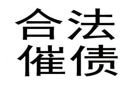 为刘女士成功追回40万医疗事故赔偿